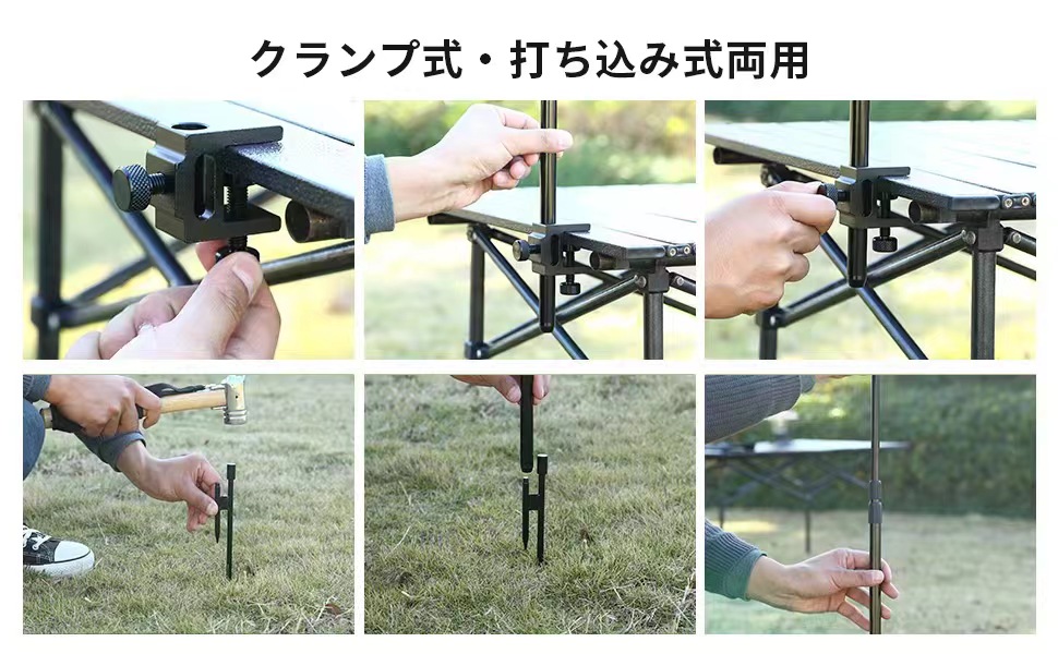 Amazon.co.jp: HNNJCH ランタンスタンド 両用 ランタンポール