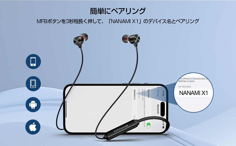 Amazon.co.jp: 【2024音質強化版・音域バランス重視】Bluetooth