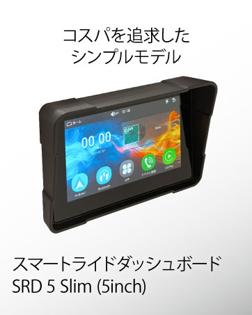 Amazon.co.jp: Custom Japan(カスタムジャパン) スマートライド