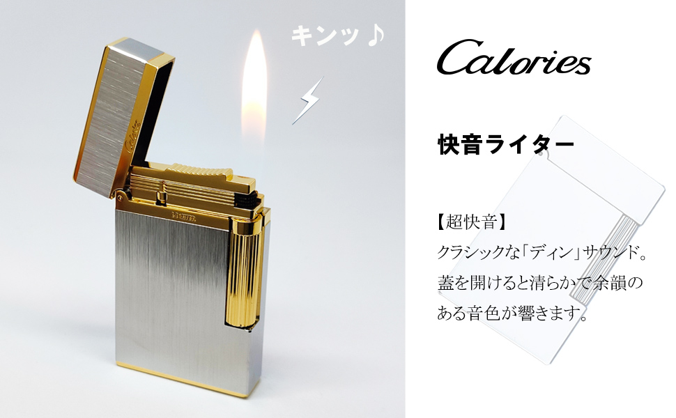 デュポン フランス製 手作り高級ガスライター 高級ガスライター lig-071_4.jpg