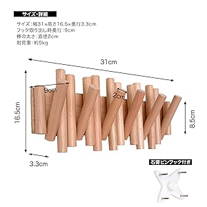 Amazon.co.jp: Recovery Me 【賃貸OK】ウォールフック ウォール