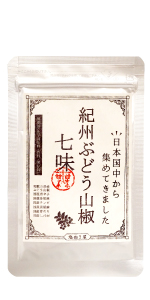 しおナイン6袋セット Amazon | 塩分吸着成分配合サプリ しおナイン 48粒入り | 減塩