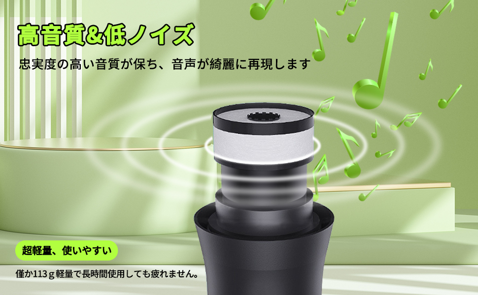 ポケモン - マイク Amazon.co.jp: Switch2/Switch/Switch OLED対応 ワイヤレス