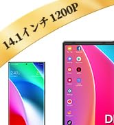 splay モバイルモニター 14.1インチ DeXおよび Amazon.co.jp: Dopesplay モバイルモニター 14.1インチ DeX
