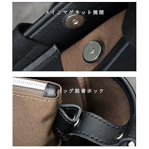 Amazon | [Grande Grace] グランデグレイス トートバッグ