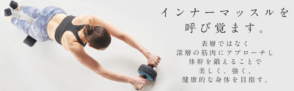 Amazon.co.jp: MIVIOS 腹筋ローラー 膝マット付き 2WAY アブ