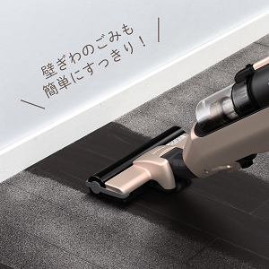 日立コードレス スティッククリーナー PV-B300H、ハンディ2in1、自走式 日立 掃除機 コードレス掃除機 サイクロン式 HITACHI PV-B300H