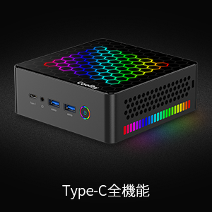 Amazon.co.jp: ミニpc 最新第12世代インテルAlder Lake-N100