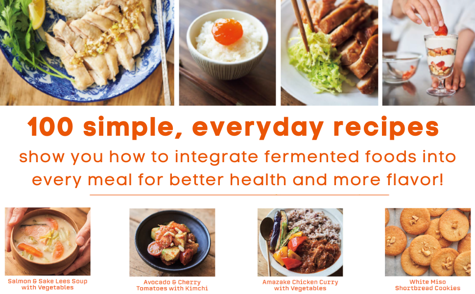 fermentation for life 9784805318065