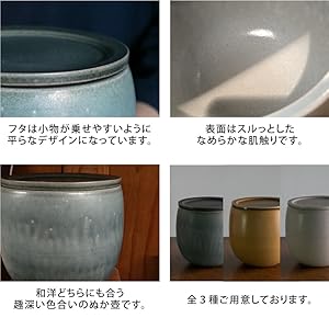 Amazon|明山窯 ぬか壺 寺本りえ子 日本製 陶器 ふた付きかめ 手作り Amazon|明山窯 ぬか壺 寺本りえ子 日本製 陶器 ふた付きかめ 手作り