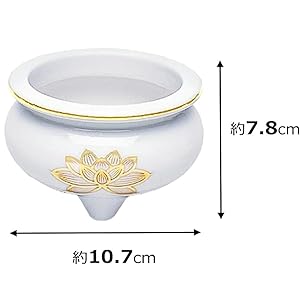 香炉　値下げしま～す！ 香炉獅子 | 煙を美しく燻らせる - 育陶園 やちむんの窯元｜沖縄