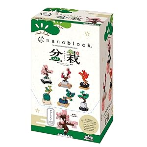 新品 インターブロック ミニサイズ 10ml ×6個 Amazon.co.jp: カワダ(Kawada) ナノブロック ミニナノ 盆栽 (BOX