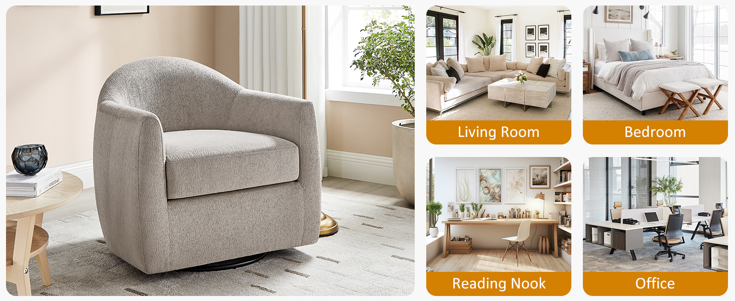 Swivel Accent Chair