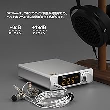 ES10 + BT30D + DAC-Q3 PRO セット Amazon.co.jp: TOPPING DX3 Pro+ ES9038Q2M Bluetooth 5.0 LDAC