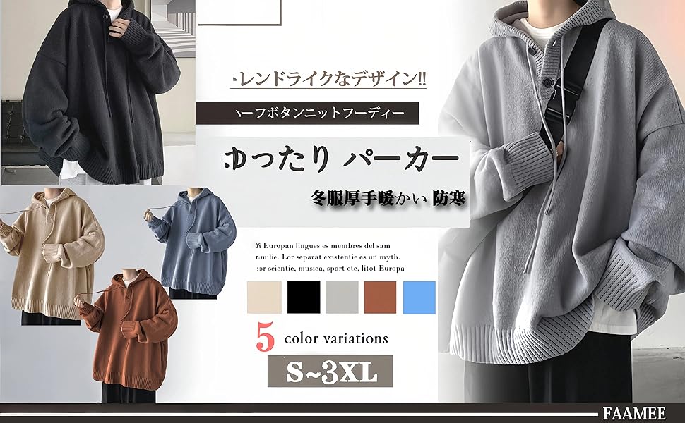 パーカー フード 90’s 無地パーカー ブラック Sサイズ メンズ 男女兼用 楽天市場】パーカー フード フーデッド フーディー ジャケット