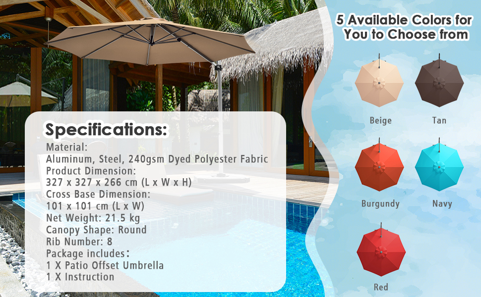Patio Umbrella