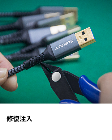 Amazon.co.jp: SUNGUY Link ケーブル 6M Meta Oculus Quest 2/3