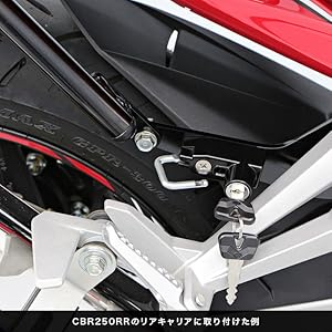 CB250R エンデュランス リアキャリアヘルメットロック付【美品】 ENDURANCE（バイク） ENDURANCE CB250R MC52 CB125R JC91 JC79
