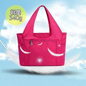 ピンク ナイロン トートバッグ Tiara トートバッグ ナイロントートバッグ レディース