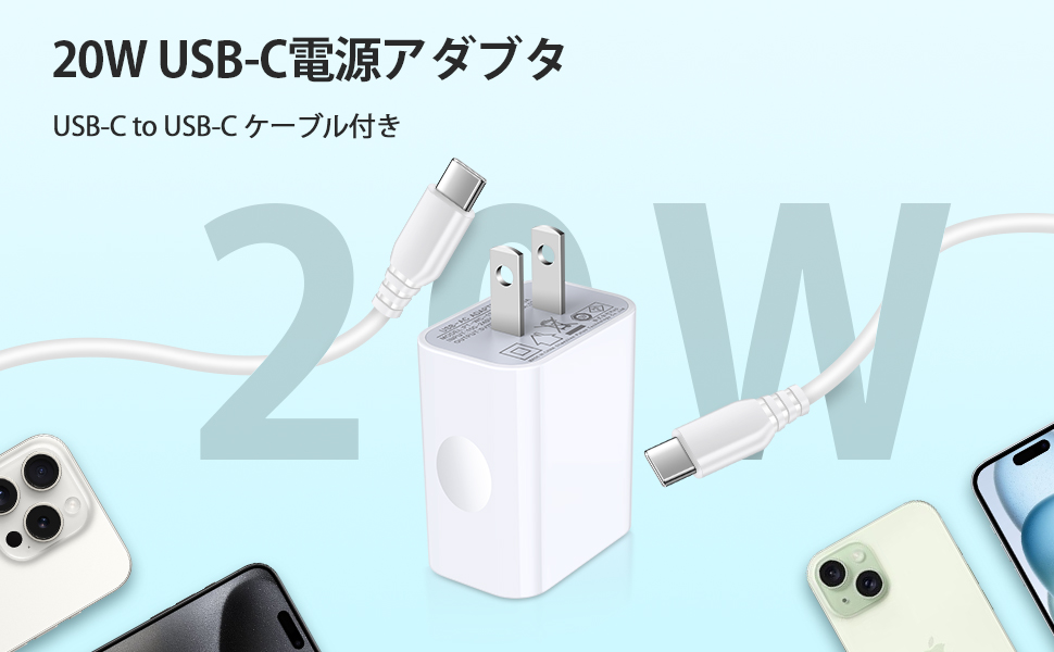 Apple iPhone 16Pro シルバー 本体 充電ケーブル付き iPhone 16 Pro Max - 充電アクセサリ - iPhoneアクセサリ