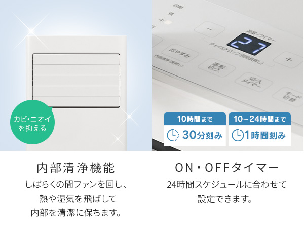 Amazon | 【工事不要】 アイリスオーヤマ ポータブルクーラー