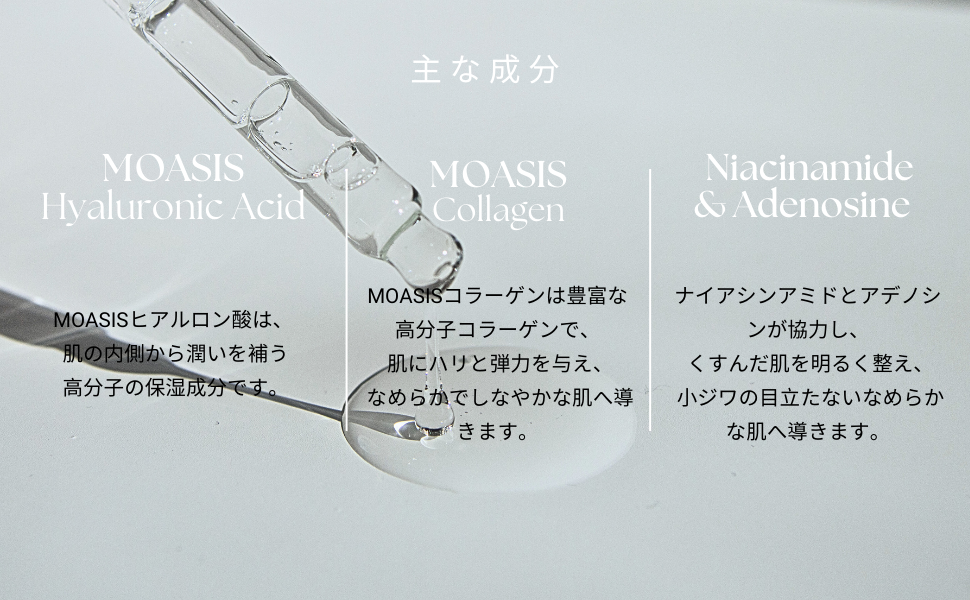 lalaif ラライフ リチャージングファーストアンプル 美容液 30ml vt lalaif ラライフ リチャージングファーストアンプル 美容液 30ml vt