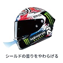 Amazon | HJC HELMETS(エイチジェイシーヘルメット) RPHA1N
