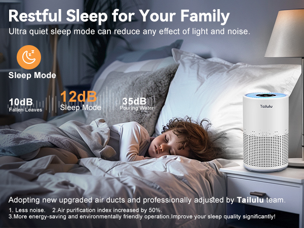 baby air purifier