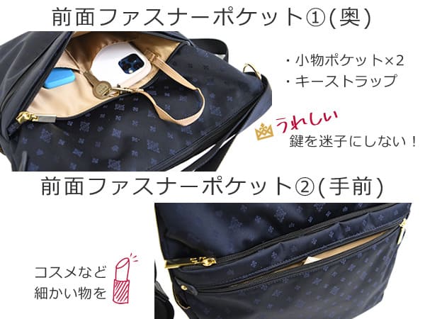Amazon | [目々澤鞄] ショルダーバッグ レディース ショルダー
