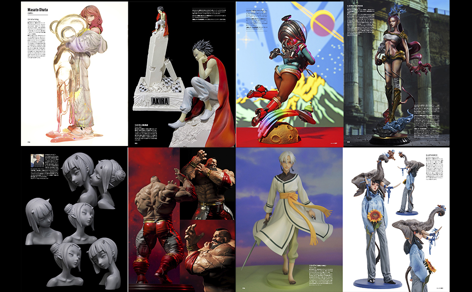 SCULPTORS スカルプターズ02〜08+ラボ01〜02+オマケ スカルプターズ・ラボ02 | スカルプターズ・ラボ編集部 |本
