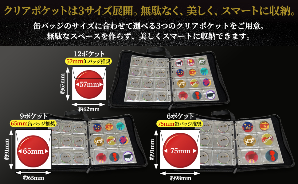 マレウス ポップアップ 缶バッジ 17点 ツイステ ポップアップ マレウス ブレイジングジュエル 缶バッジ