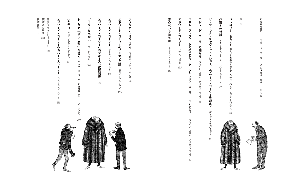洋書◆バーナード・コーエン画集 作品写真集 本 60年にわたる仕事 エドワード・ホッパー 1882-1967 現実の変形 / 著：ロルフ