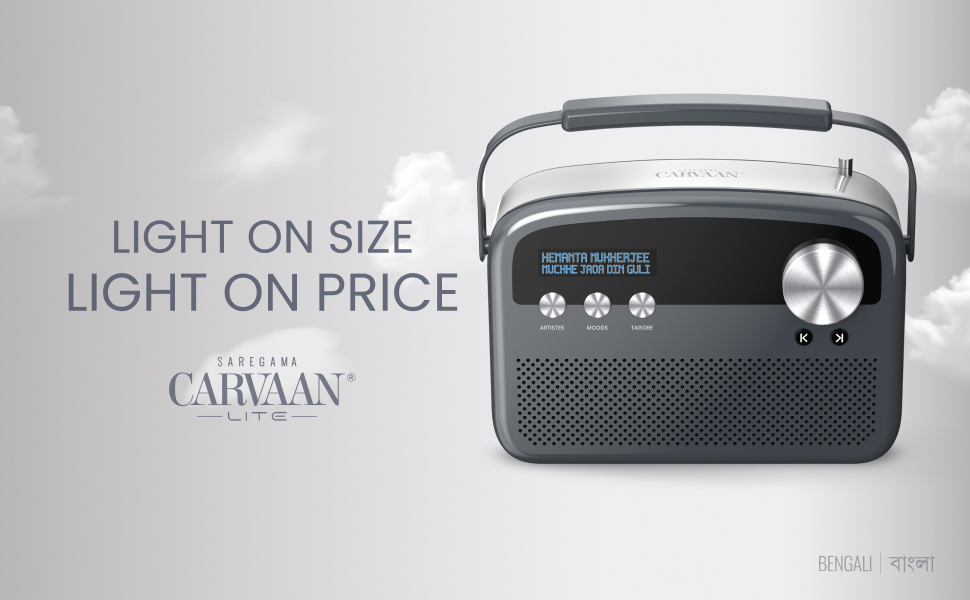 saregama carvaan lite bengali, bengali music, portable radio, bluetooth speaker, bengali songs