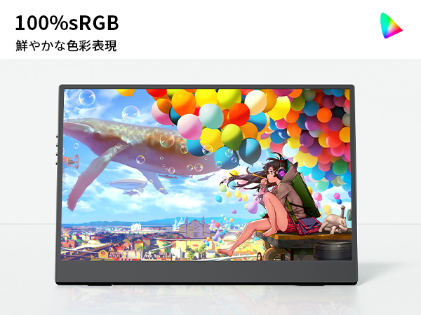 KOOLYFUL 14インチ モバイルモニター IPS Amazon.co.jp: KOOLYFUL モバイルモニター 14インチ 自立型
