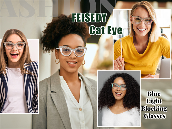 Amazon.com: FEISEDY Diamond Glasses Blue Light Blocking Cat