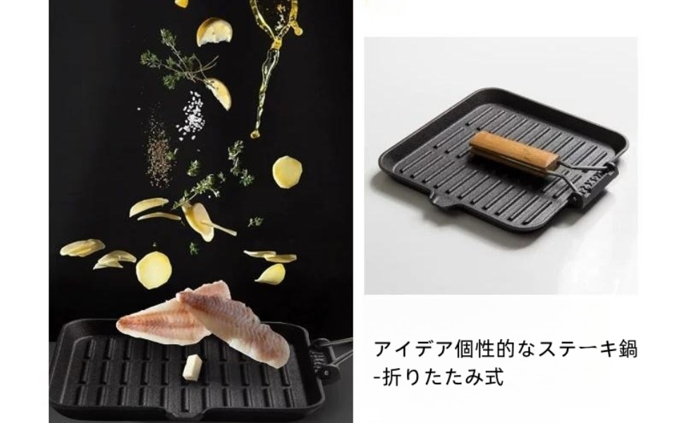  peak 鋳鉄グリルプレート　グリドル　焼肉 楽天市場】グリドル 鉄板 アウトドア 焼肉プレート 薬石 IH対応
