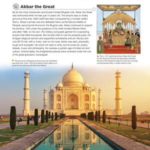 Small manufacture image 2