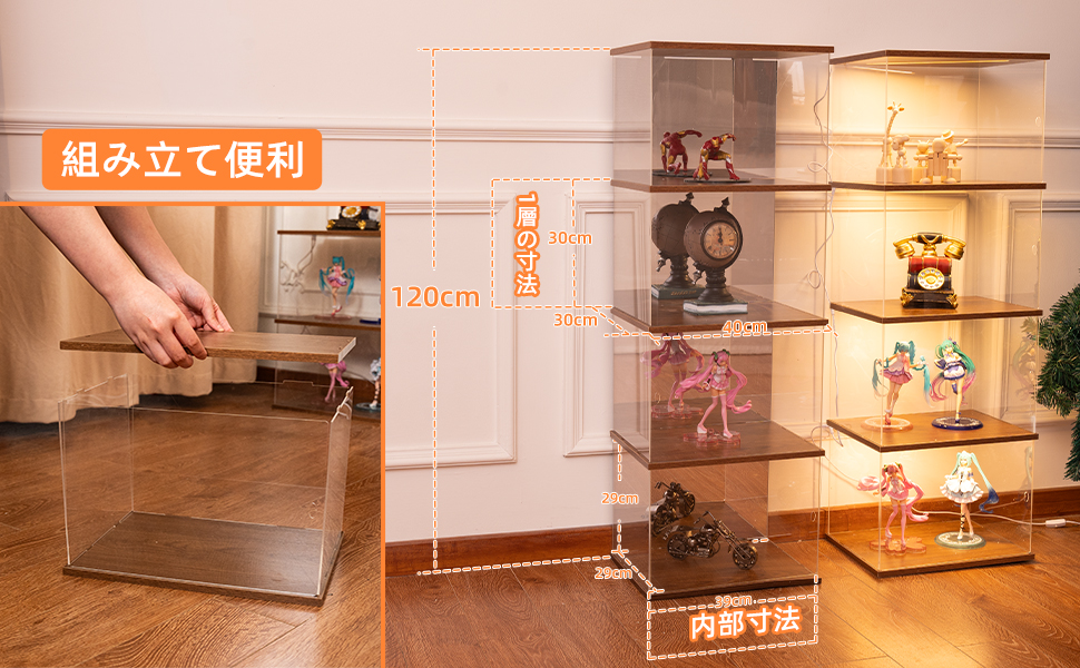 ラスク40×25×30コレクションケース5個セット② 71FOebaAREL._UF350,350_QL50_.jpg