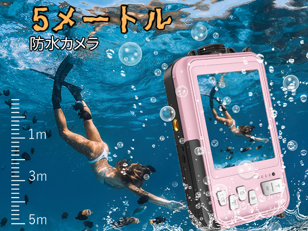 Amazon | 水中カメラ 2.7K動画 56MP 写真 デジカメ 16倍