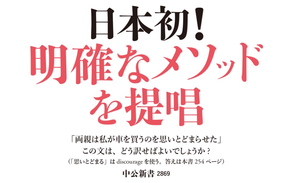 ビーコン 新課程 わかる英作文 ビーコン 新課程 わかる英作文 オンライン で 販売本・雑誌