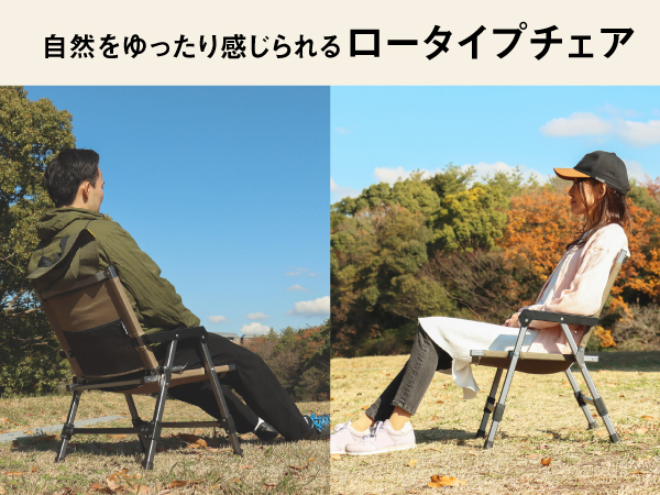 テーブル/チェア  Peak - peak Amazon.co.jp: PYKES PEAK (パイクスピーク) アウトドア チェア