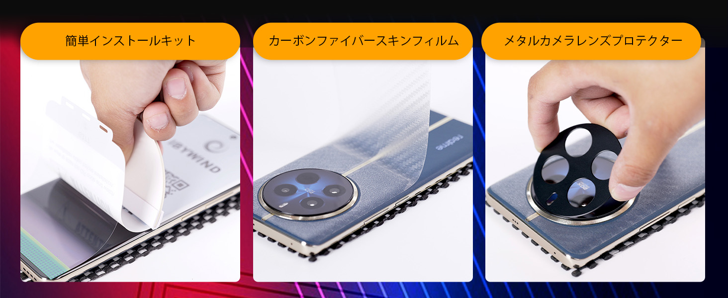 Large manufacture image 2