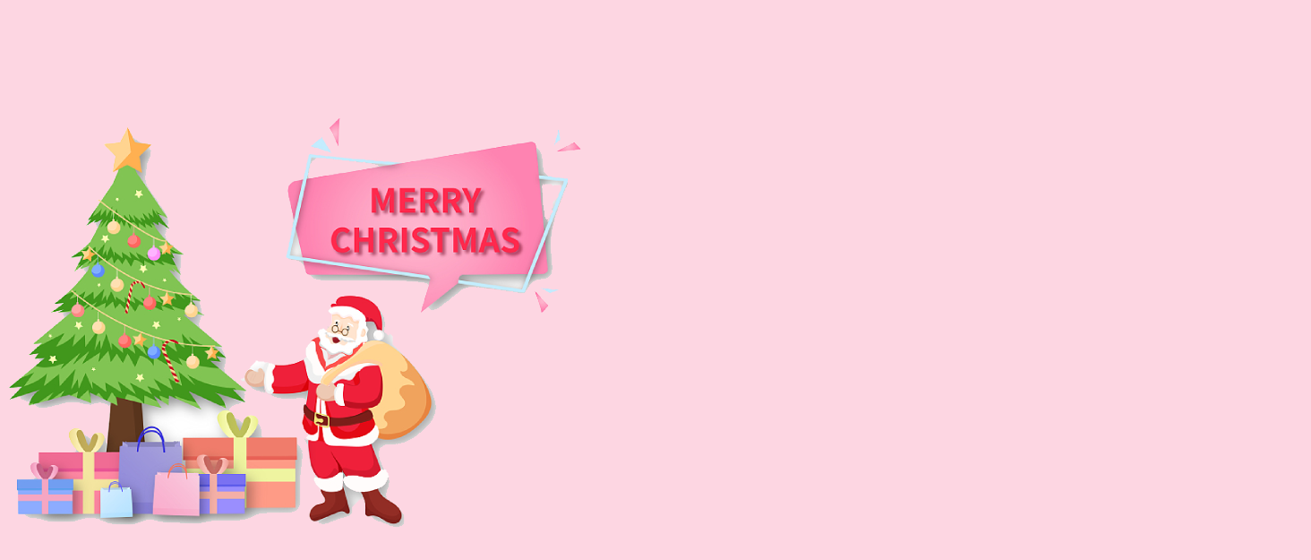 Christmas gift
