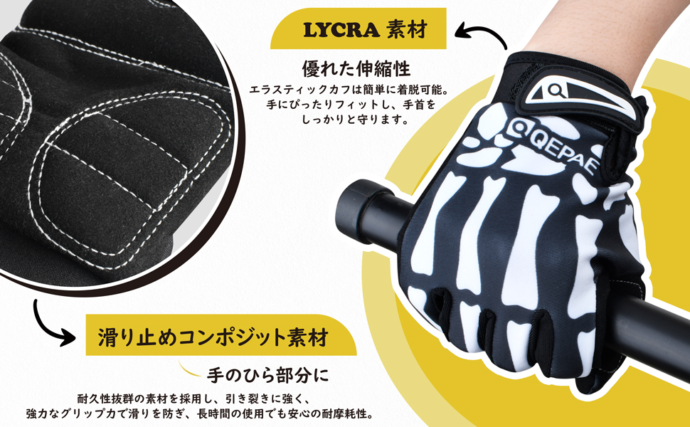 Large manufacture image 3