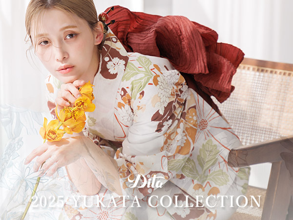 Dita 二部式浴衣3点セット かんたん着付け】二部式浴衣 3点セット（ゆかた・しわへこ帯