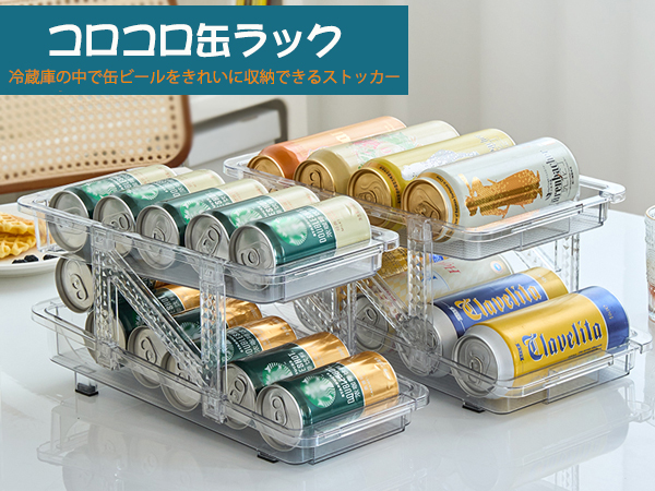 キリンビール 冷蔵庫 2段棚付き キリンビール 冷蔵庫 2段棚付き
