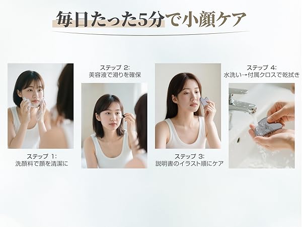 Amazon | カッサ かっさプレート 高純度テラヘルツ 顔 ボディ用 頭皮