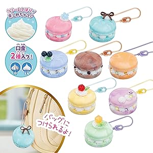 マカロン 新品　コレール　8点セット プリマカロン6個セット[プラレール] | キッズ,プラレール,定番柄