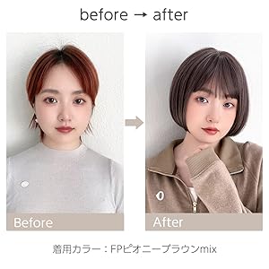 before → after