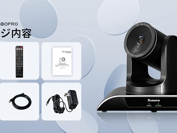 【美品】Tenveo VHD1080Pro WEBカメラ PTZカメラ 会議用 Amazon.co.jp: Tenveo VHD1080pro｜PTZカメラ会議用 FHD1080P